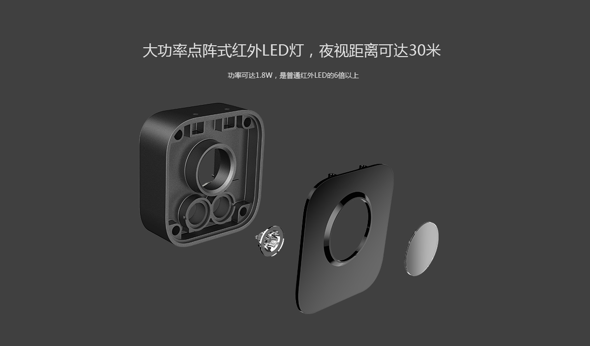 TL-IPC523KP