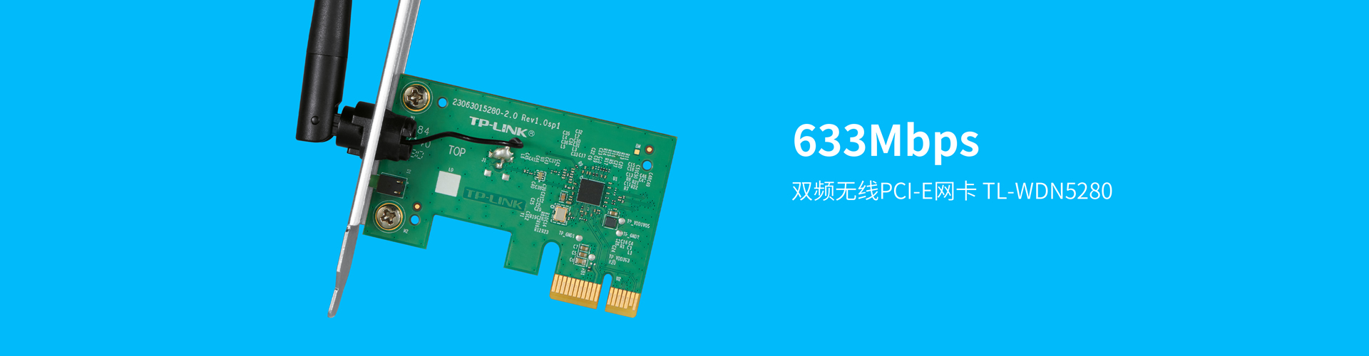 TL-WDN5280