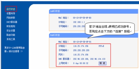 点击查看原图 点击查看原图