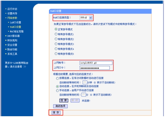 点击查看原图 点击查看原图