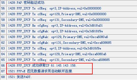 点击查看原图 点击查看原图