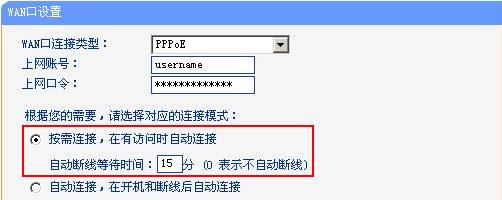 点击查看原图 点击查看原图