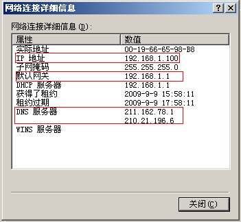200999161634340.jpg