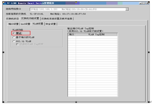 iphone6默认壁纸不见了_默认mtu_腾达mtu默认多少