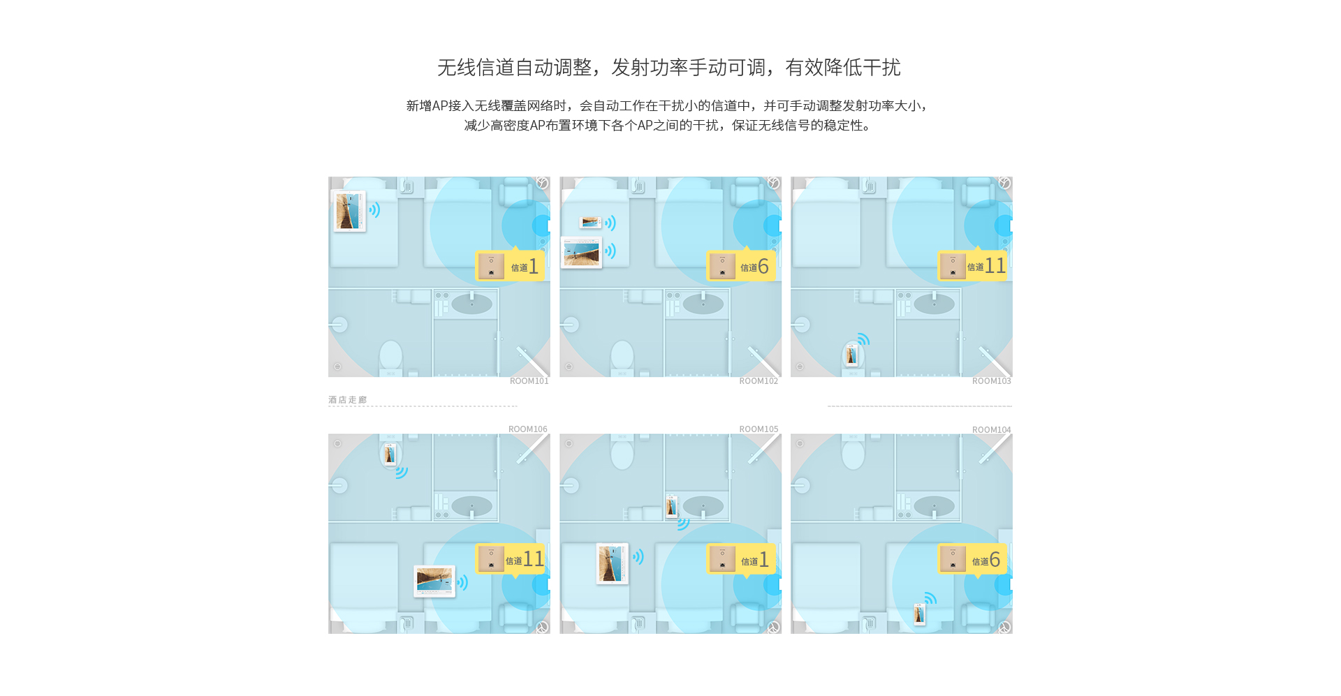TL-AP1202GI-PoE 香槟金