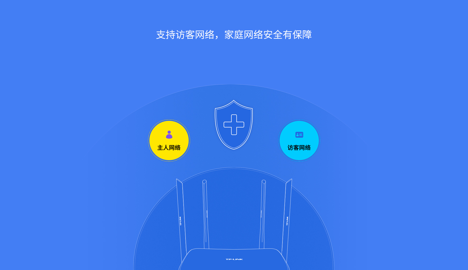 tp官网首页_tplogincn官网首页