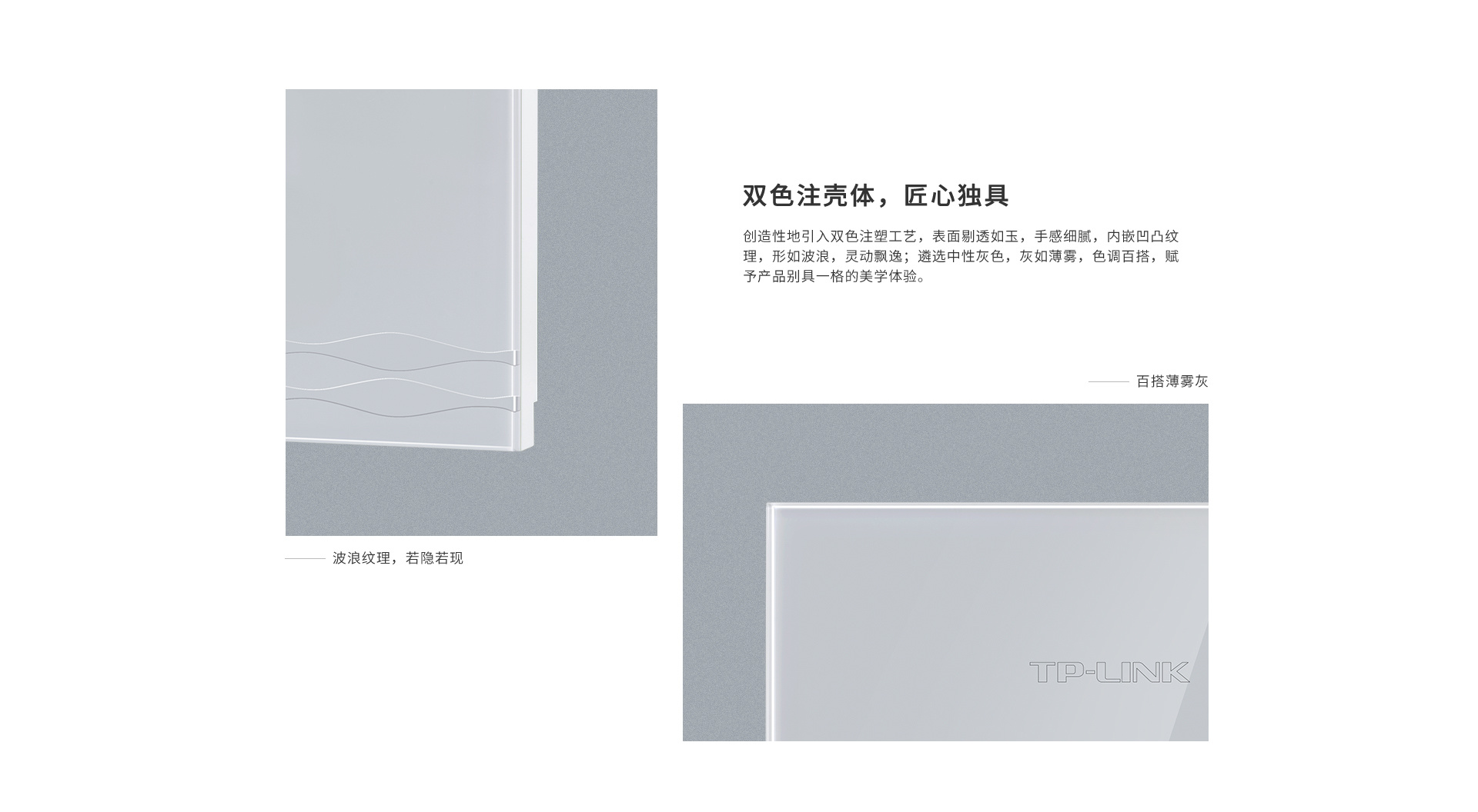 TL-AP1205GI-PoE