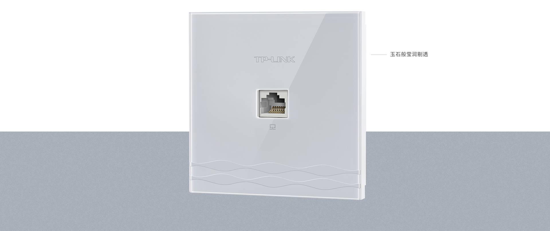 TL-AP1205GI-PoE