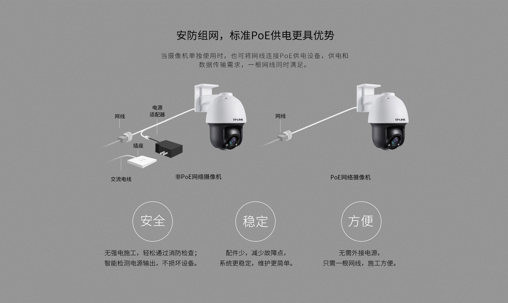 爱游戏体育- 爱游戏官方网站- APP下载自研环氧树脂胶抗裂抗震！惠州何以拿下四成全球高端滑板市场