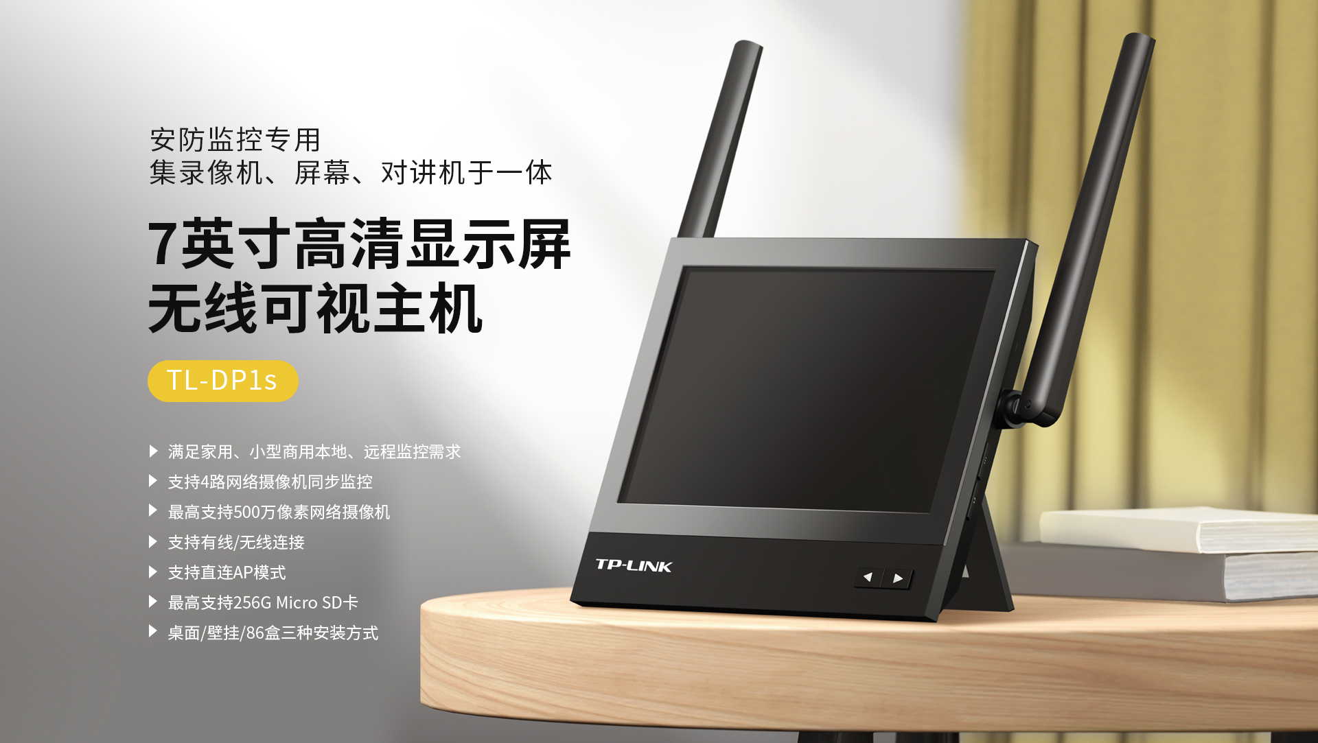 免费好用的手机录像机 1920px_01.jpg