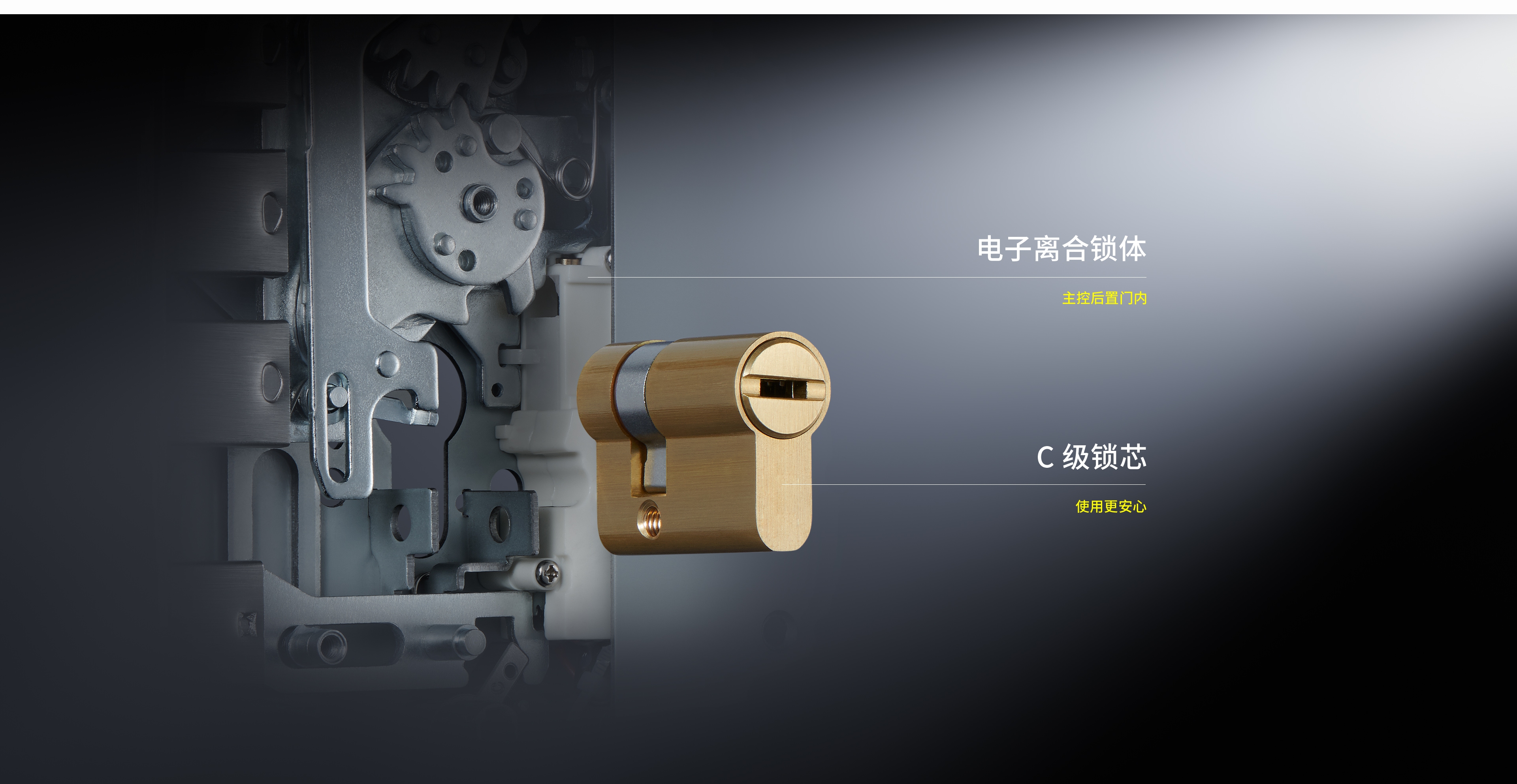 tl-sl20(秋夜蓝) 半自动智能门锁 - tp-link官方网站