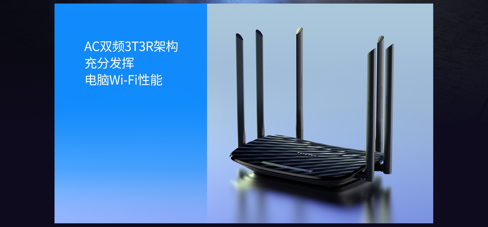 YLWR1900G易展版 域联 | AC1900双频千兆无线路由器 YLWR1900G易展版 域联 | AC1900双频千兆无线路由器