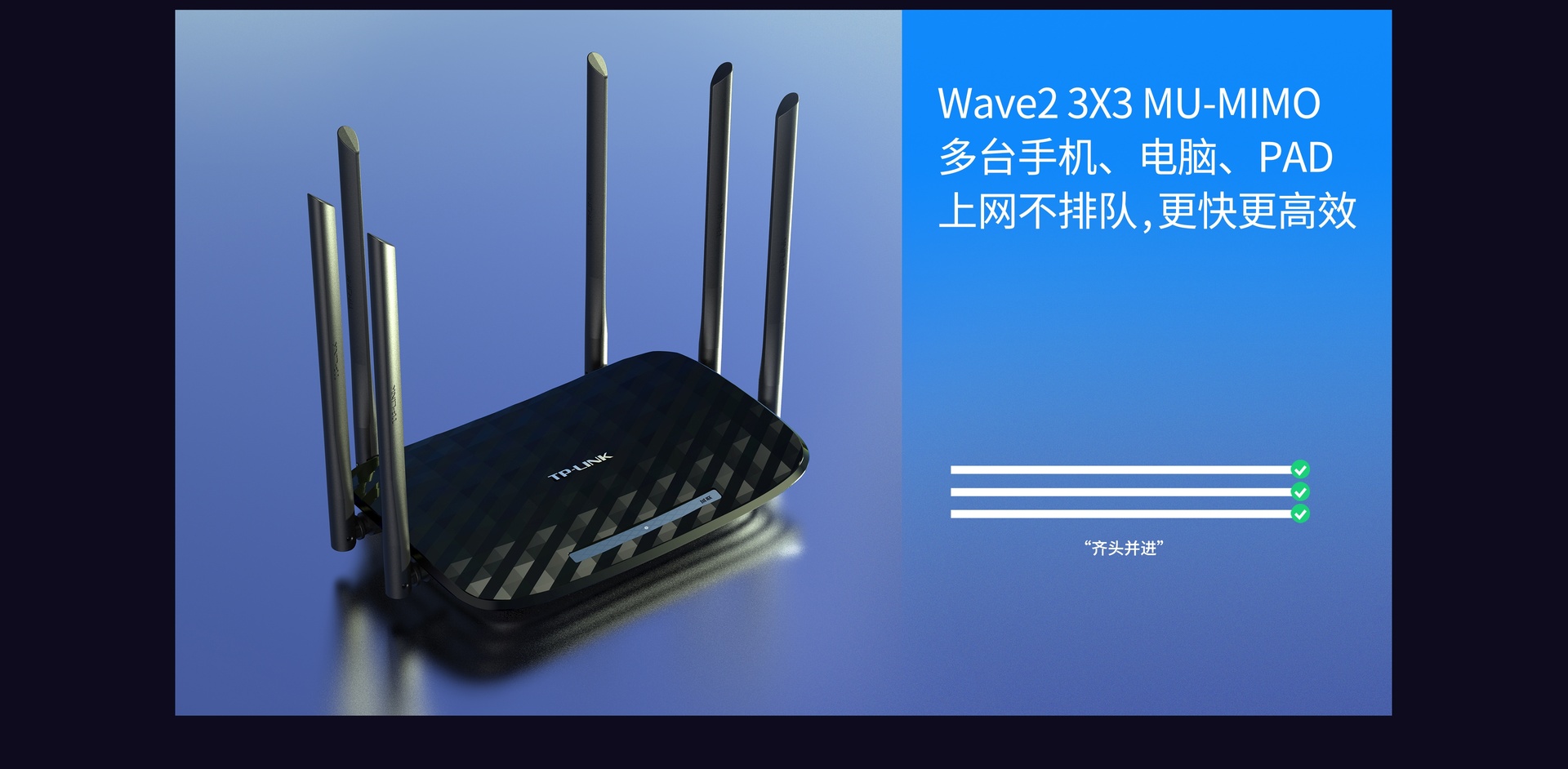 YLWR1900G易展版 域联 | AC1900双频千兆无线路由器 YLWR1900G易展版 域联 | AC1900双频千兆无线路由器