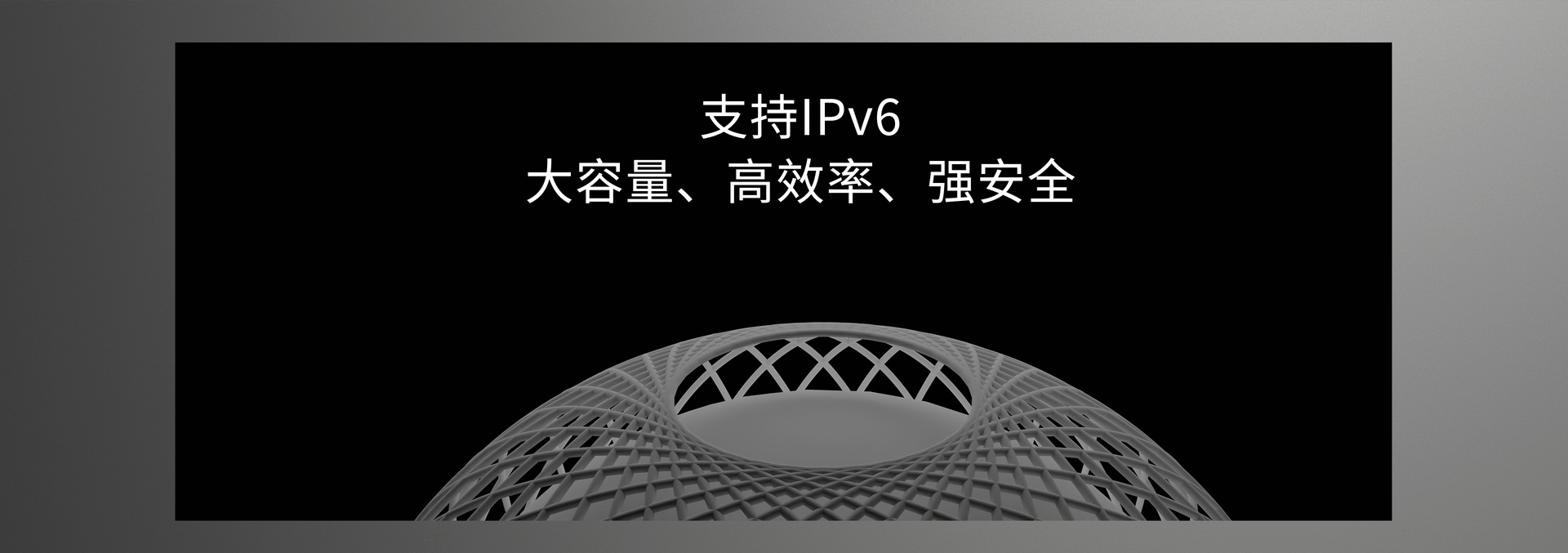 YLWR1900G易展版 域联 | AC1900双频千兆无线路由器 YLWR1900G易展版 域联 | AC1900双频千兆无线路由器