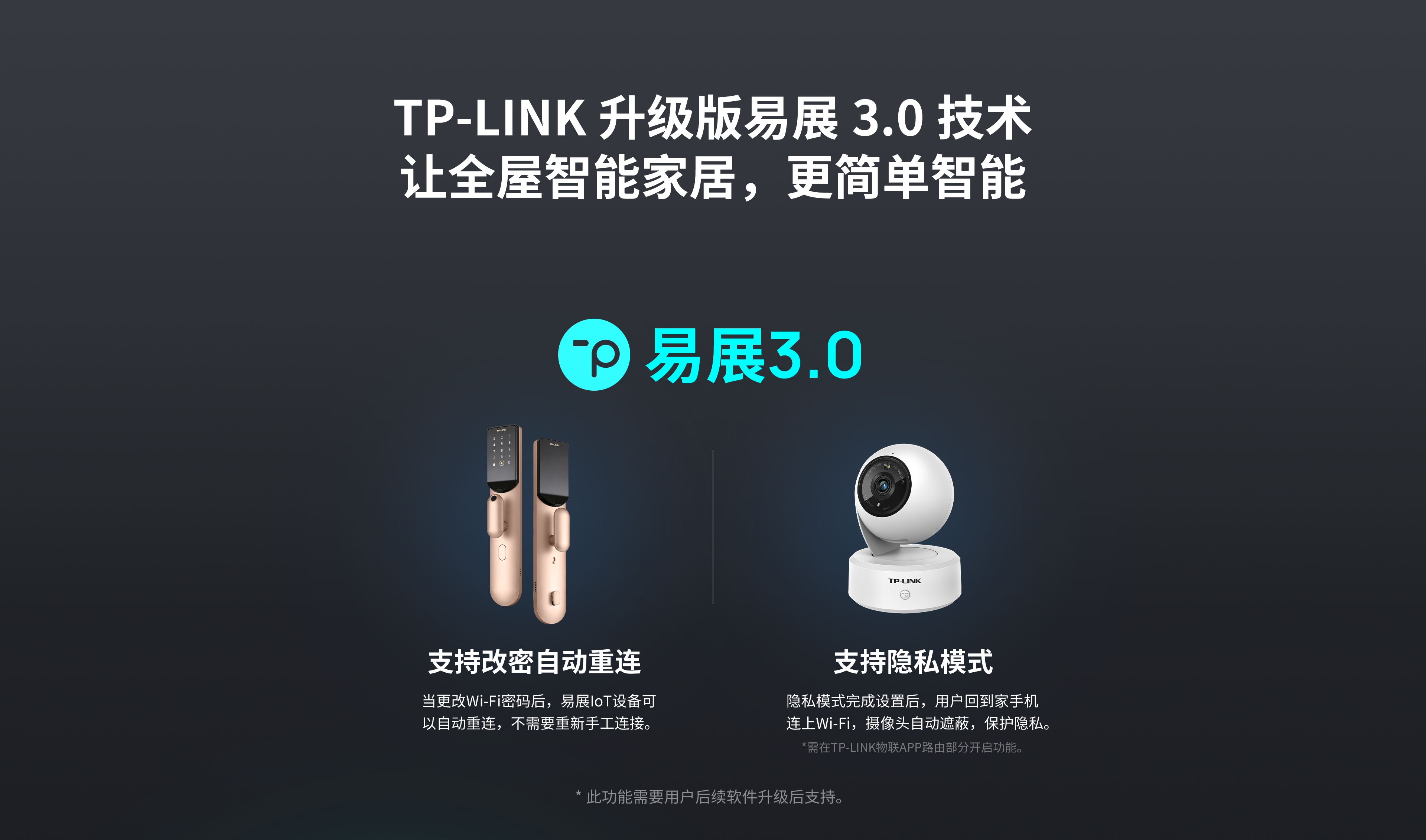Tl xtr8488 turbo ax8400 wi fi 6 2 5g tp link 