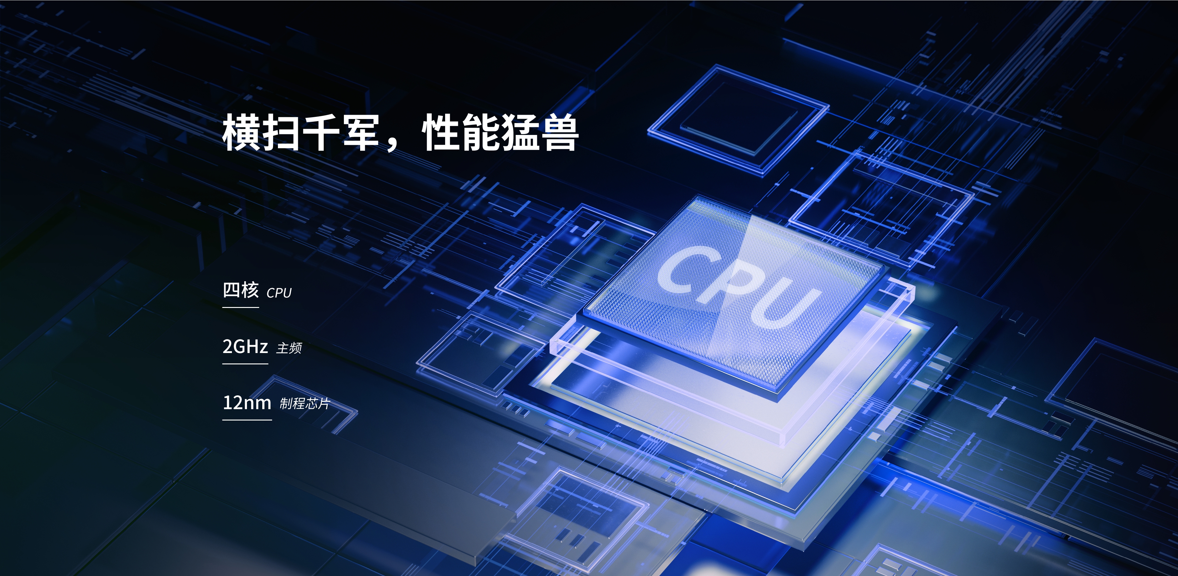 Xf8400 TL-XTR8488易展Turbo版 AX8400三频Wi-Fi 6无线路由器(双2.5G口) - TP-LINK官方网站
