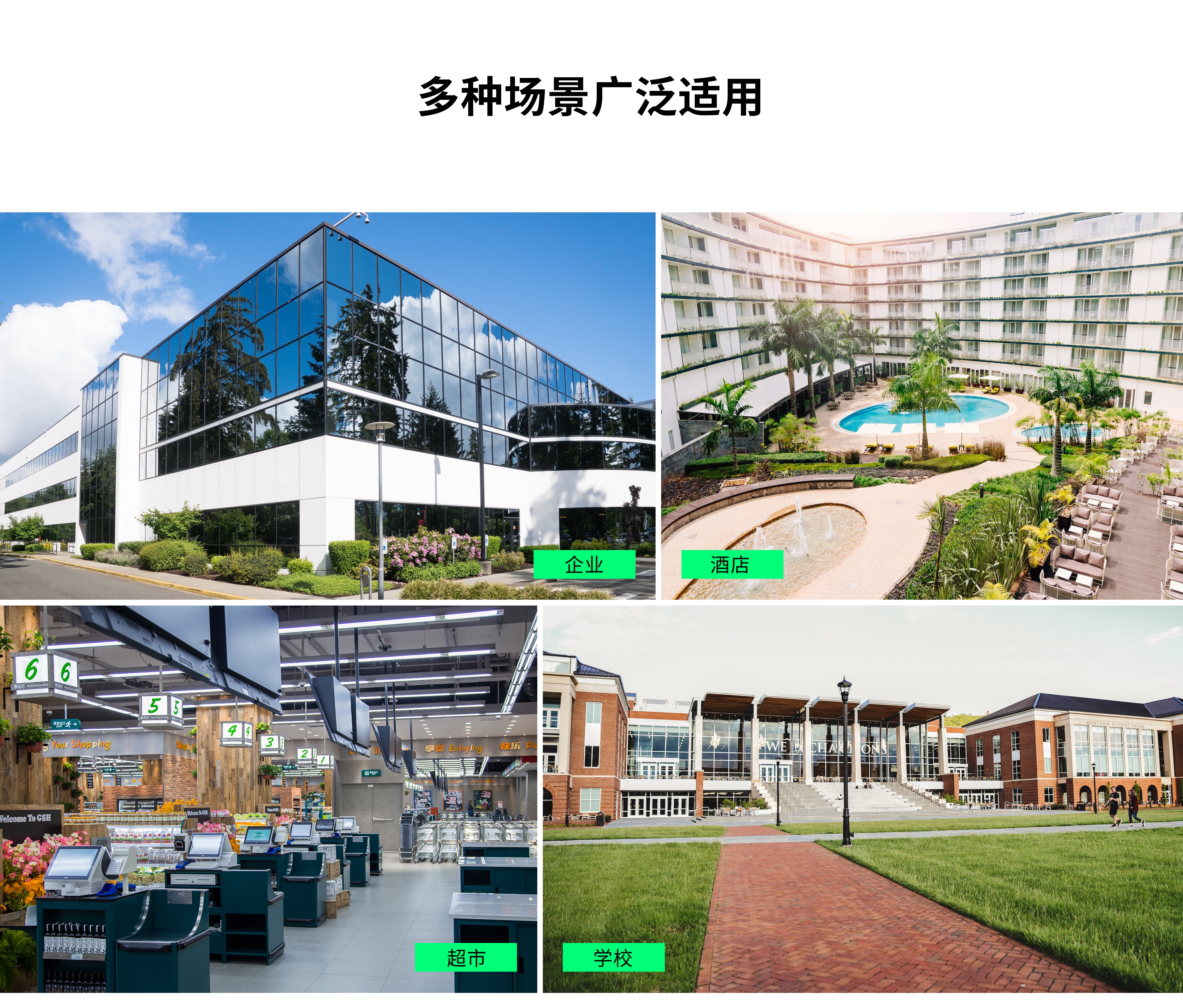 Tim1500 TL-TUMS1500-N 网络管理一体机 - TP-LINK官方网站