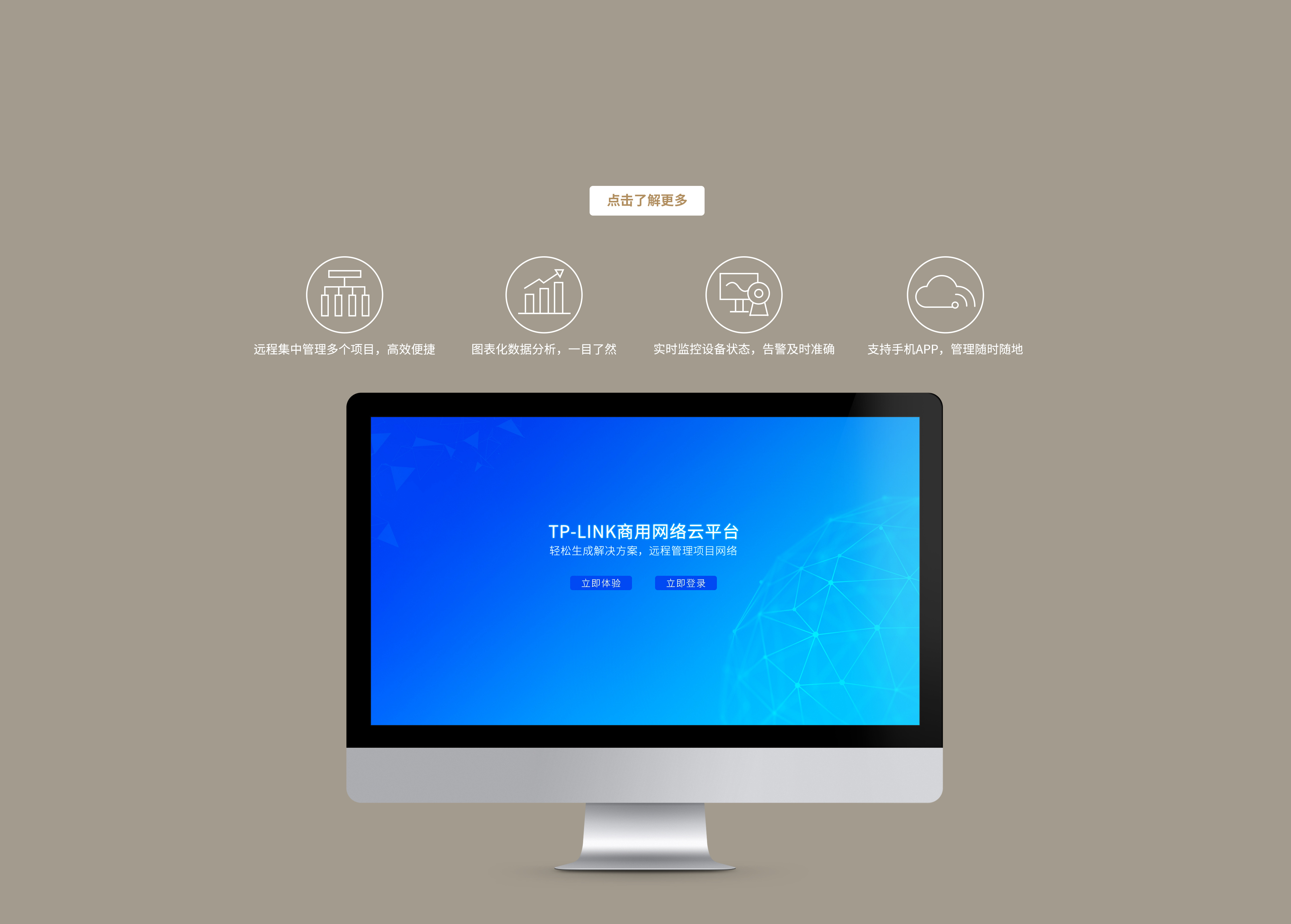 Tl er3229t vpn tp link 