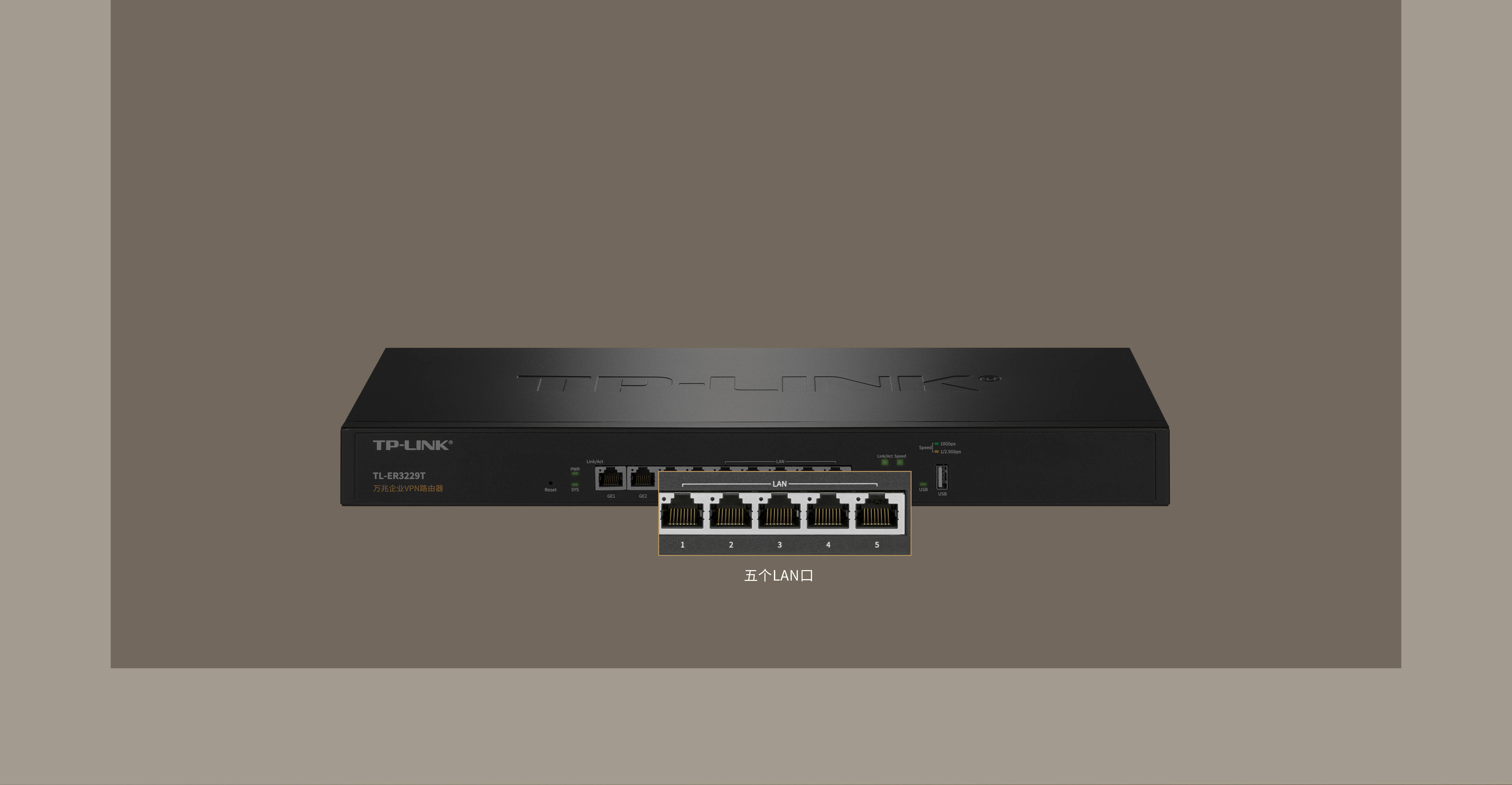 Tl er3229t vpn tp link 