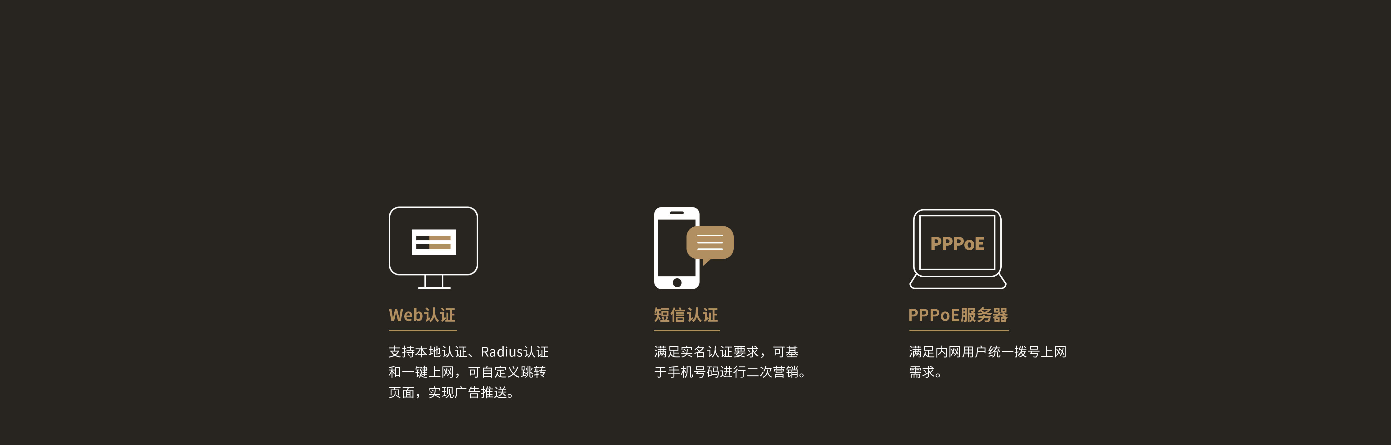 Tl er3229t vpn tp link 