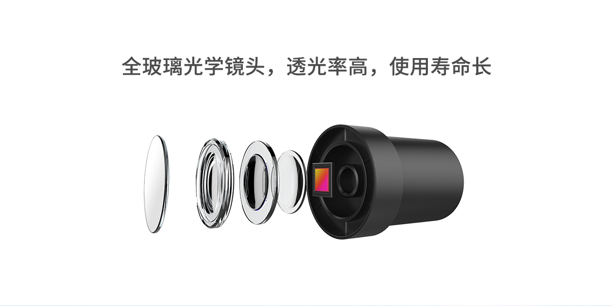 TL-IPC523KP