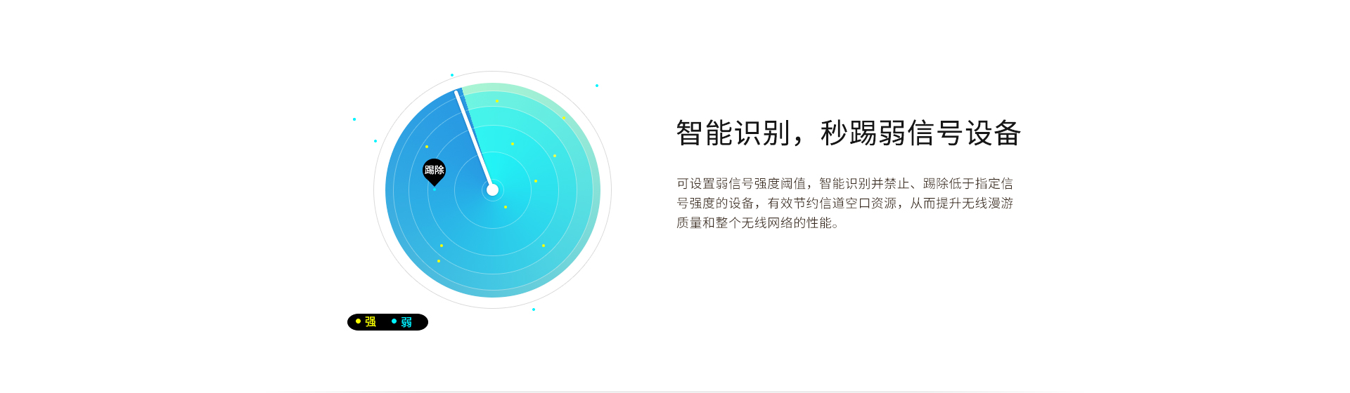TL-AP306I-PoE 薄款（方）