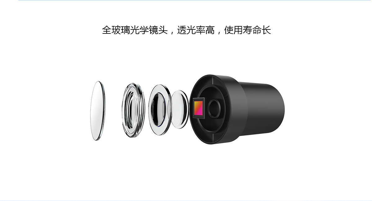 TL-IPC303KP