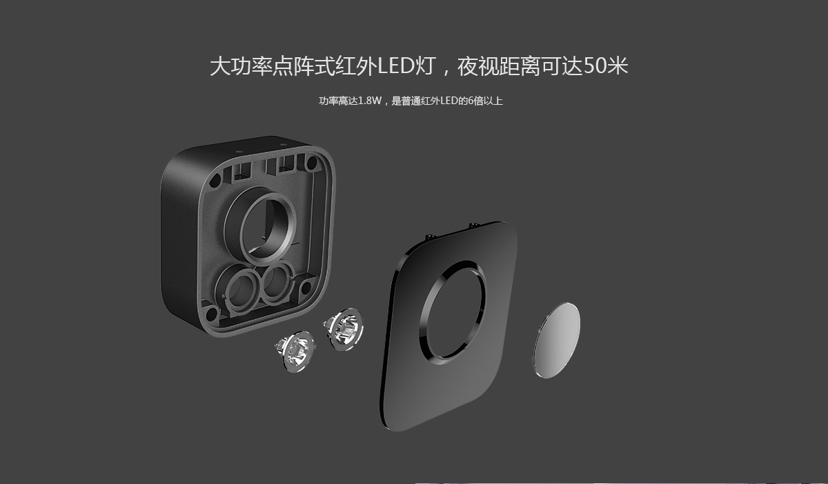 TL-IPC305K