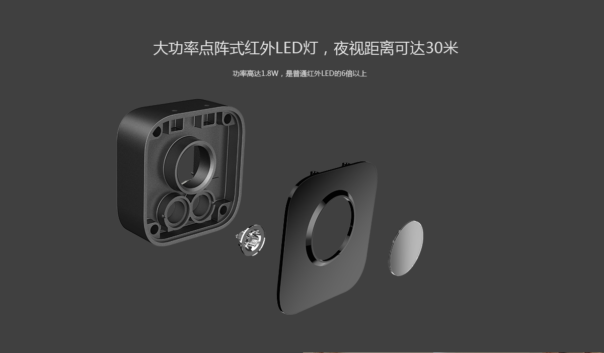 TL-IPC313KP