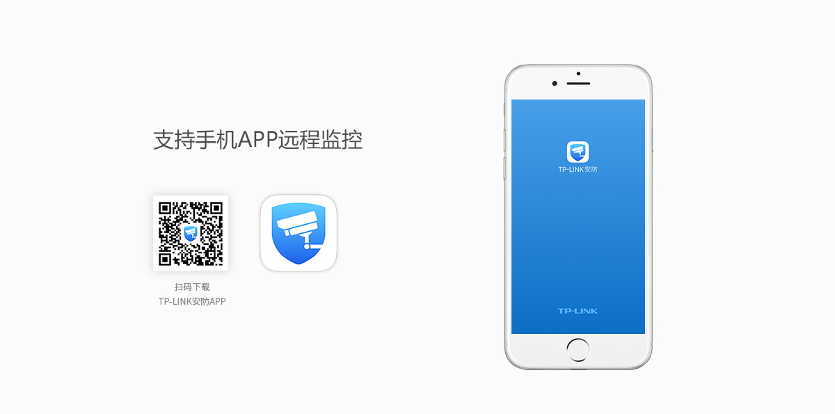 TL-IPC325P
