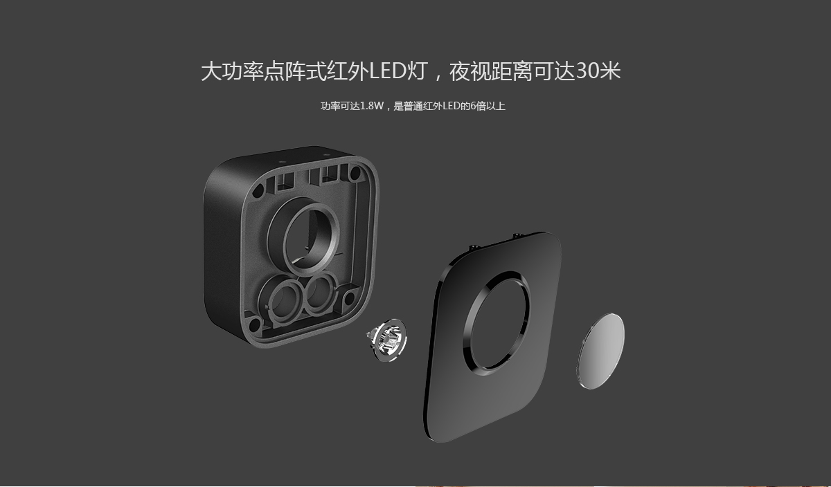 TL-IPC533KP