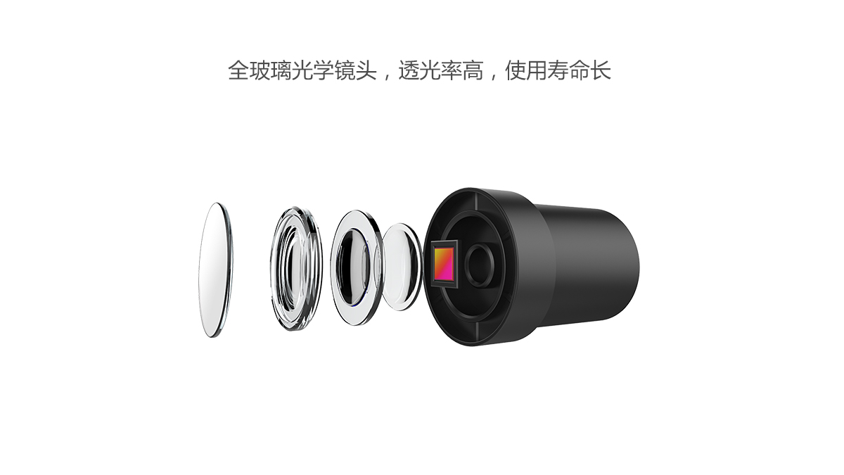 TL-IPC533P