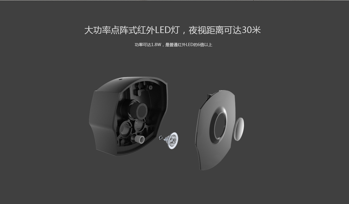 TL-IPC533P