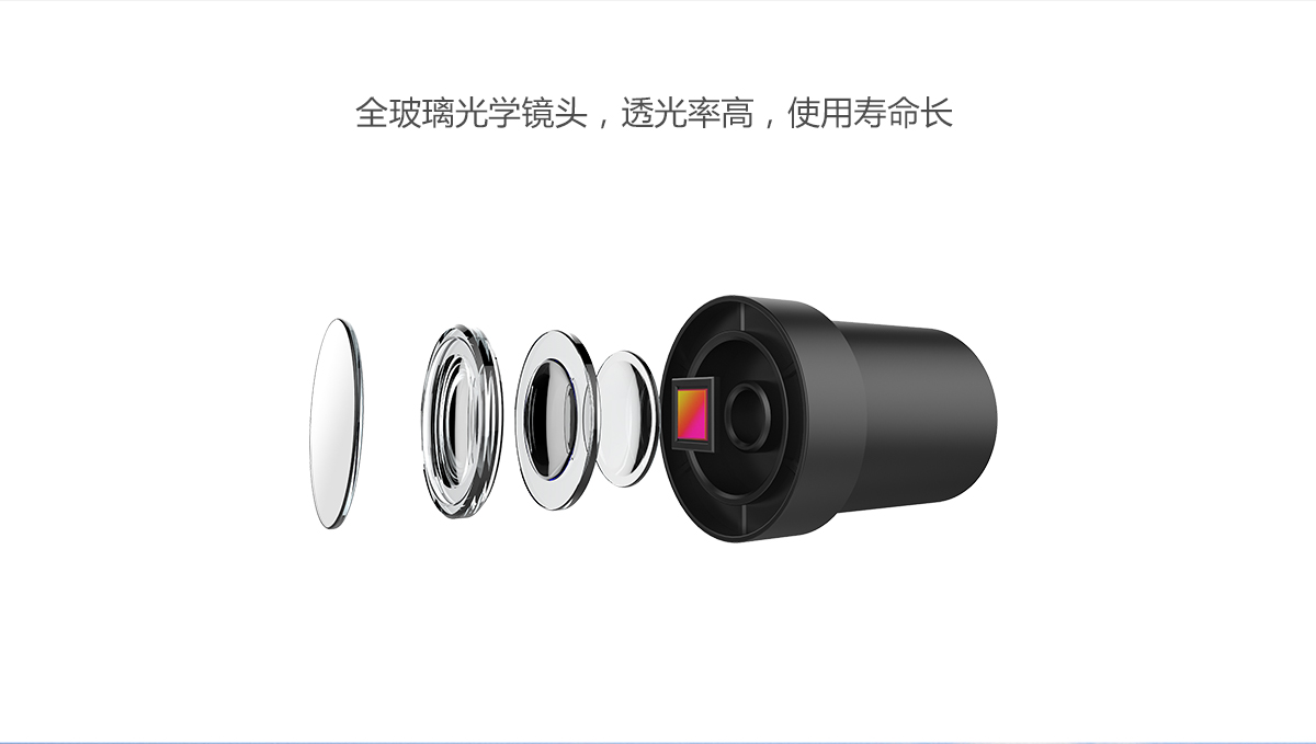 TL-IPC535K