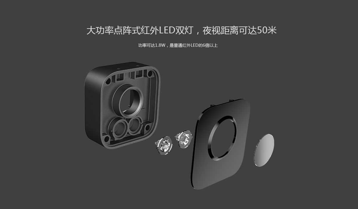 TL-IPC535K