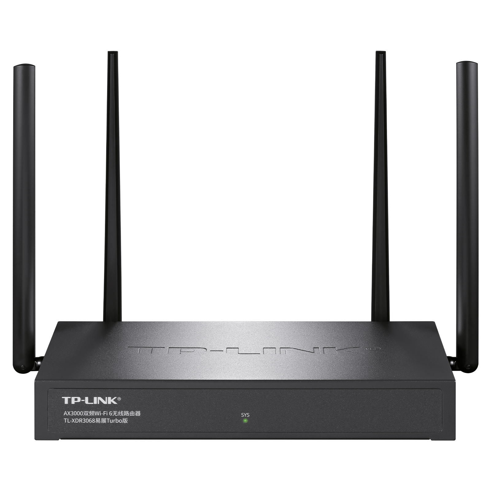 TP-LINK XDR3068易展Turbo版