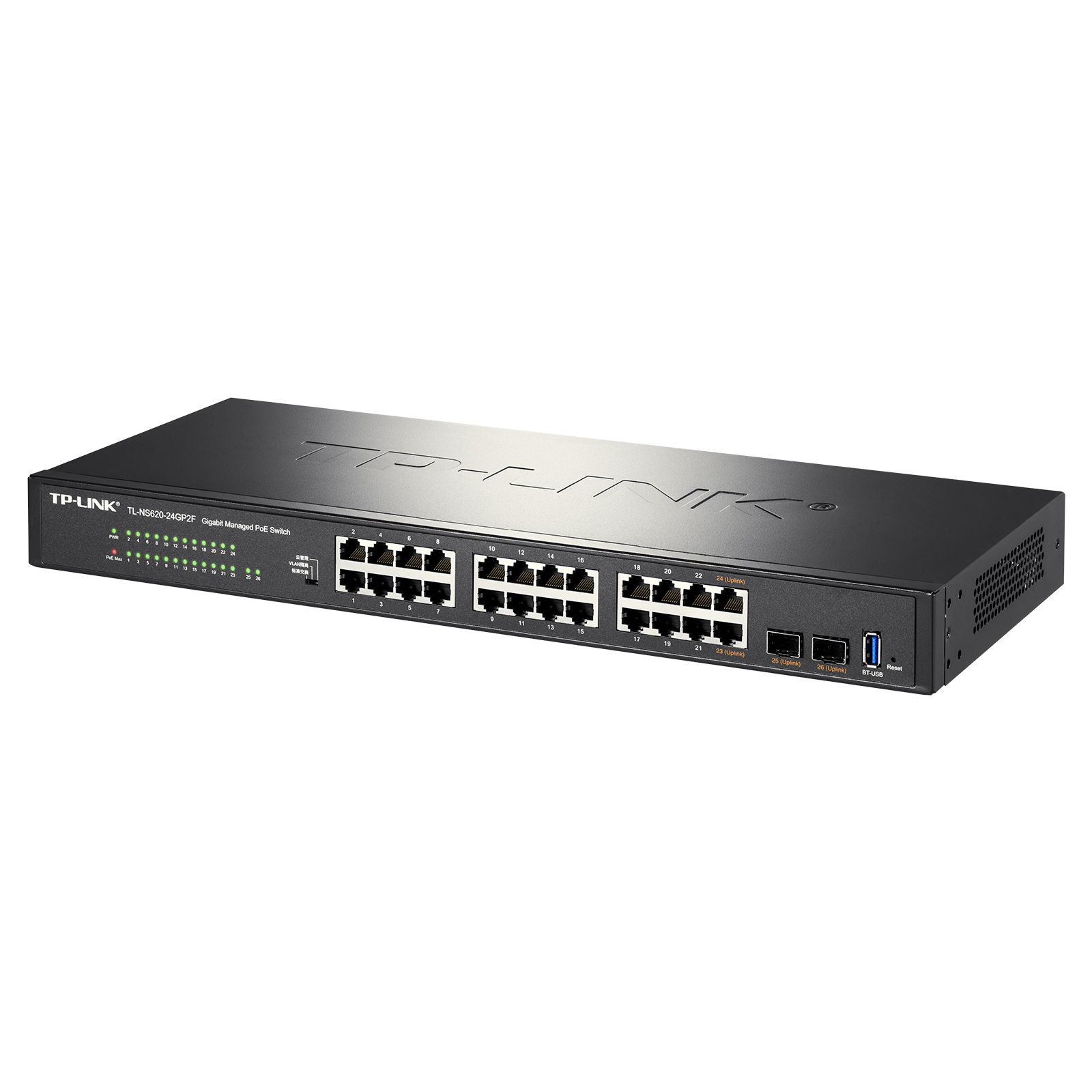 Tl ns620 24gp2f poe tp link 