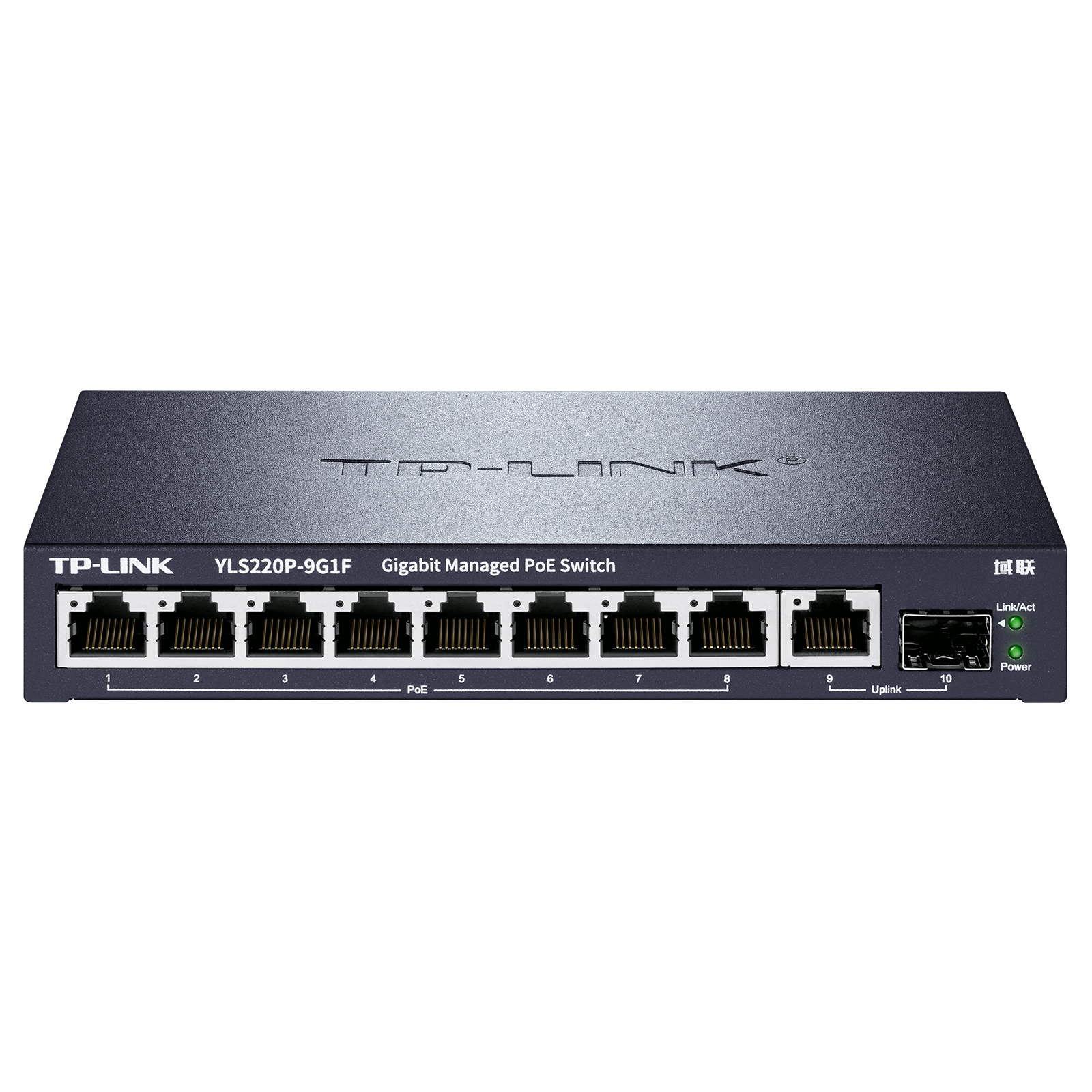 Yls220p 9g1f poe tp link 