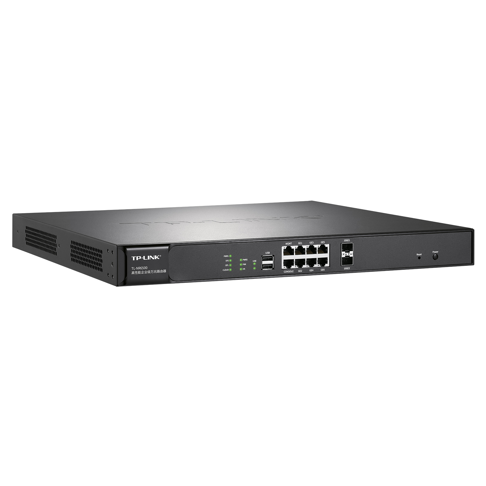 Tl Nr6500 Tp Link