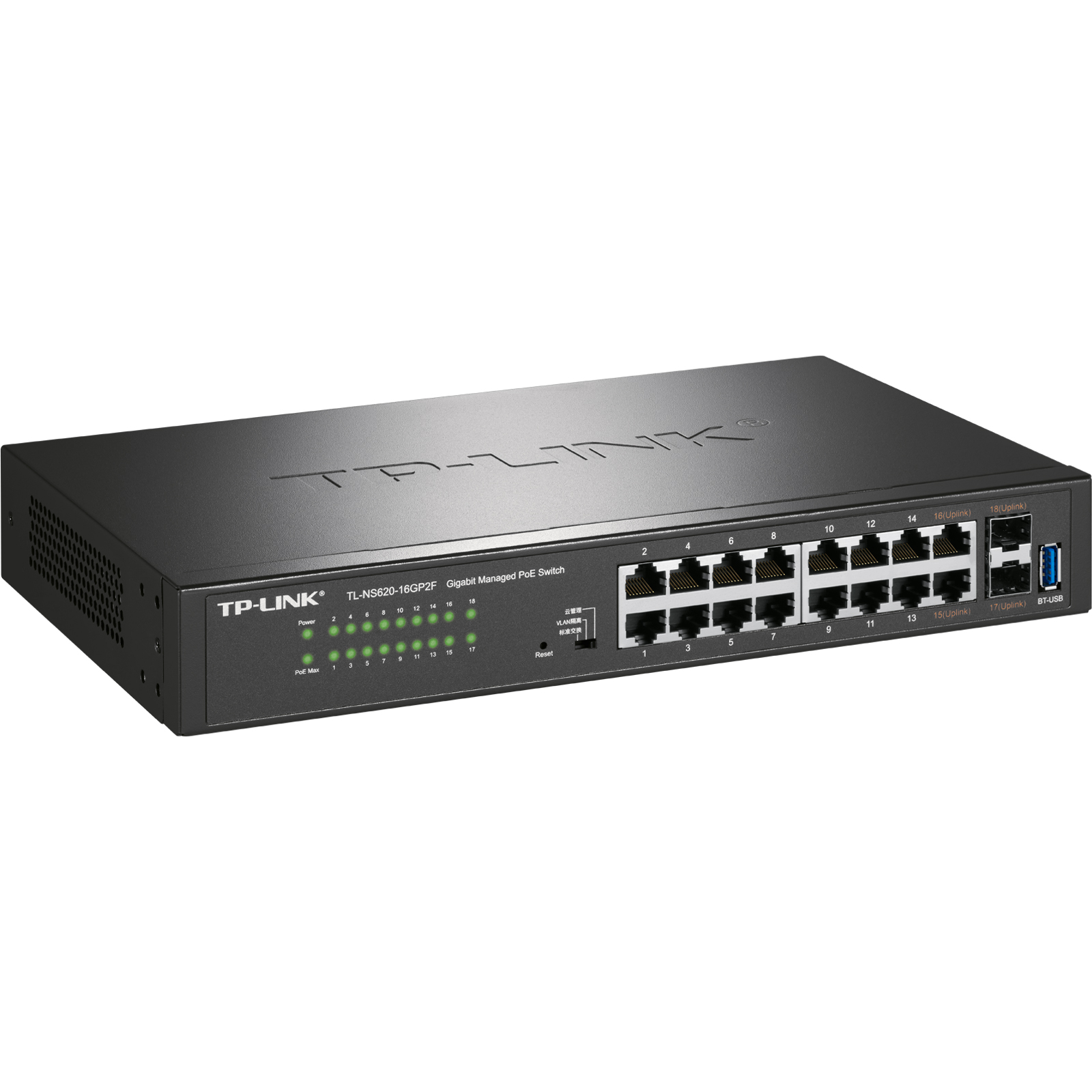 Tl ns620 16gp2f poe tp link 