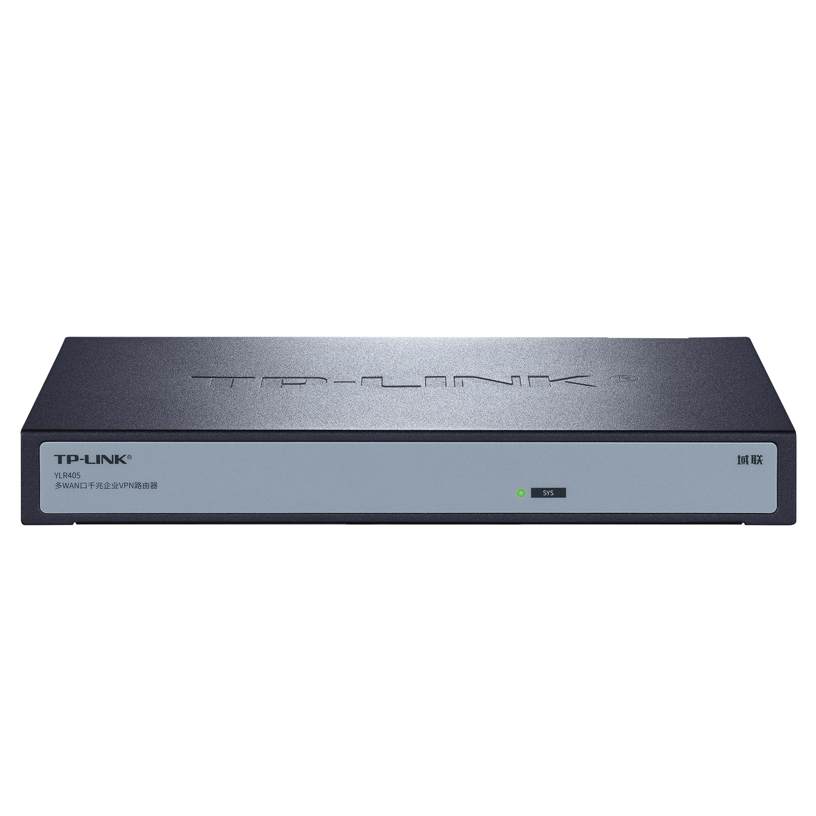ylr405-wan-vpn-tp-link