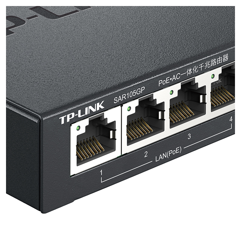 Sar105gp poe ac vpn tp link 