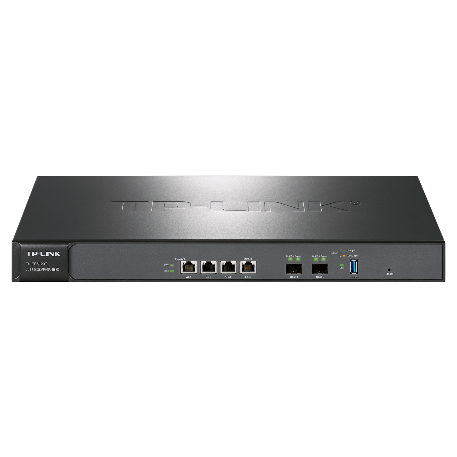 Tl er6120t vpn tp link 