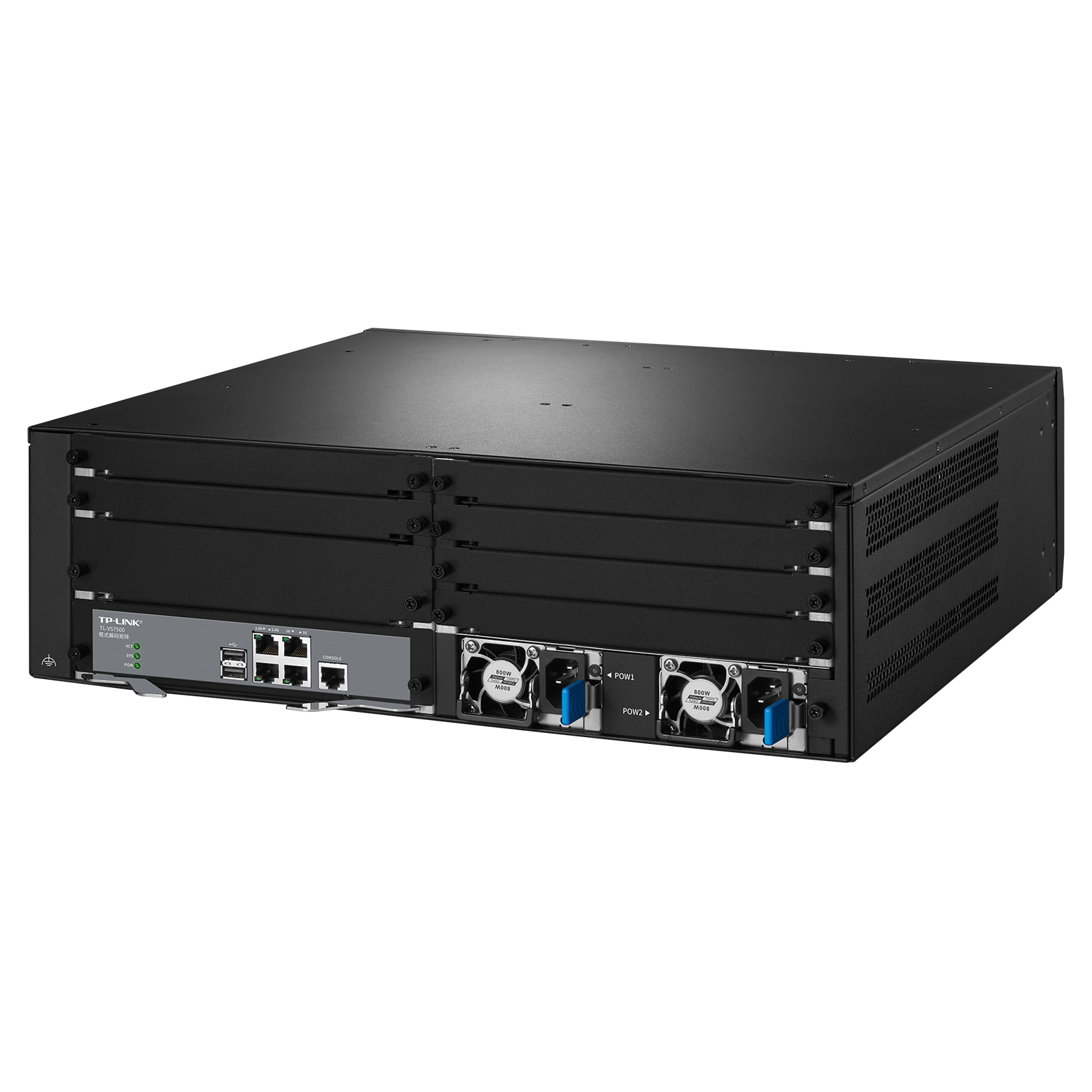 tl-vs7500-tp-link