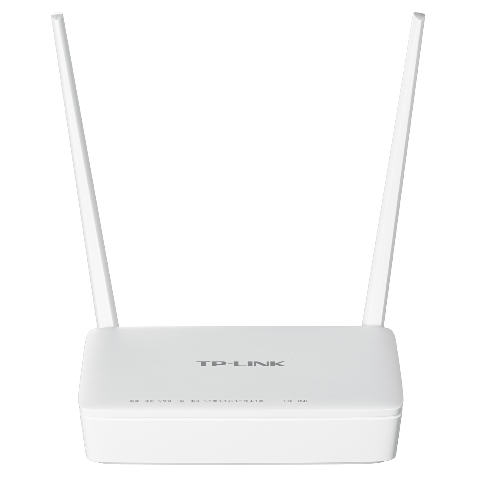 Tl ngp650 w3 gpon onu tp link 