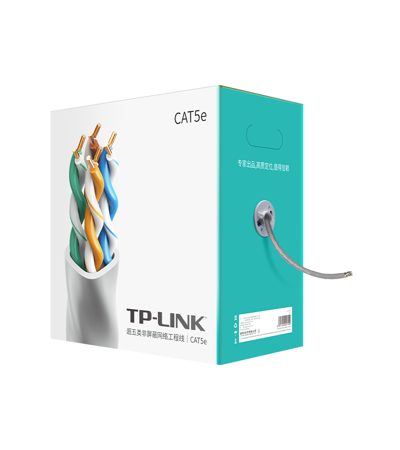 Tl Ec5e00 100 超五类非屏蔽精品网络工程线 100米 Tp Link官方网站 Tl Ec5e00 100 超五类非屏蔽精品网络工程线 100米 Tp Link官方网站