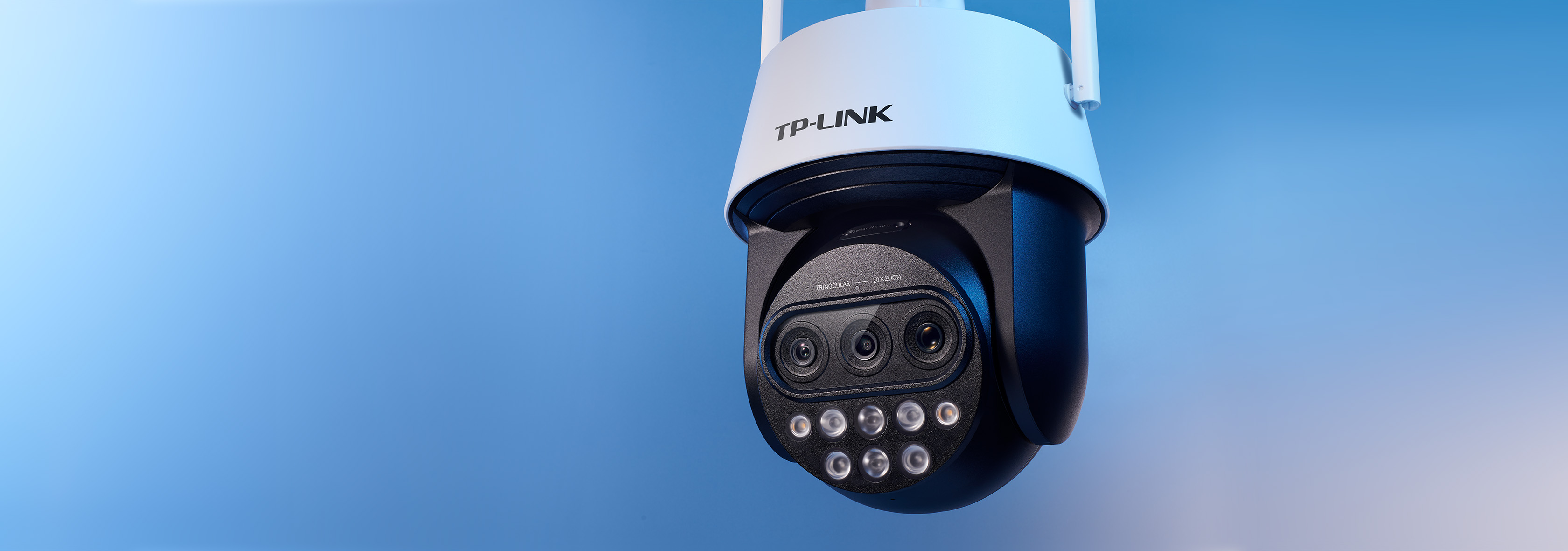 高速球机 - tp-link官方网站