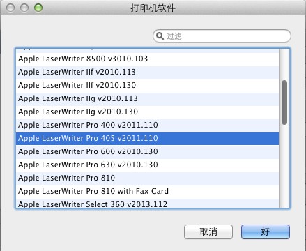 2012117151138348.jpg